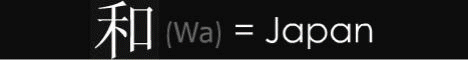Wa-pedia