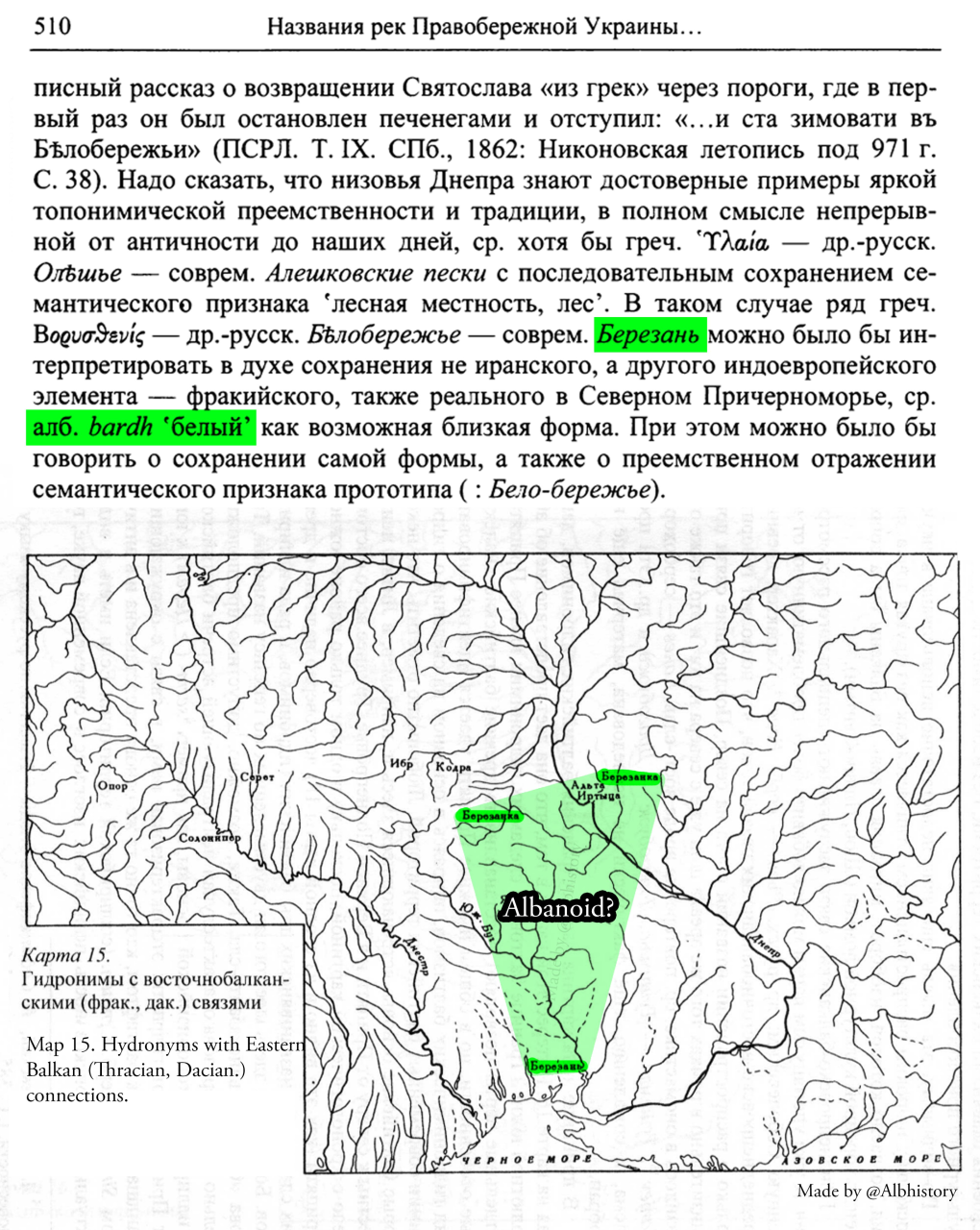 1707569229627.png