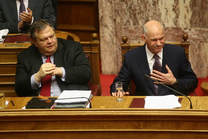 papandr+beni.jpg