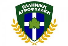 2713_ph1.jpg