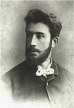 გიგო გაბაშვილი.jpg გიგო გაბაშვილი.jpg