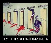 американская д
.jpg