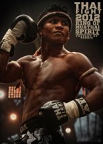 121214-home-buakaw-por-pramuk.jpg 121214-home-buakaw-por-pramuk.jpg