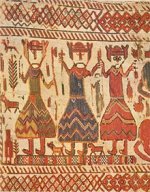 220px-Three_kings_or_three_gods.jpg 220px-Three_kings_or_three_gods.jpg
