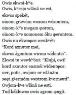 Proto Italic.JPG Proto Italic.JPG