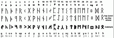 IR5 (3).GIF IR5 (3).GIF