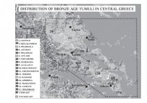 tumuli ancient central and S greece.jpg