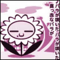 Hypertokyo5