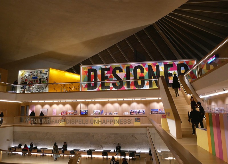 Design Museum, London (photo by Doyle of London  - CC BY-SA 4.0)
